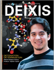 Cover for Deixis 2010