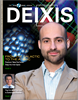 Cover for Deixis 2011