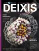 Cover for Deixis 2017